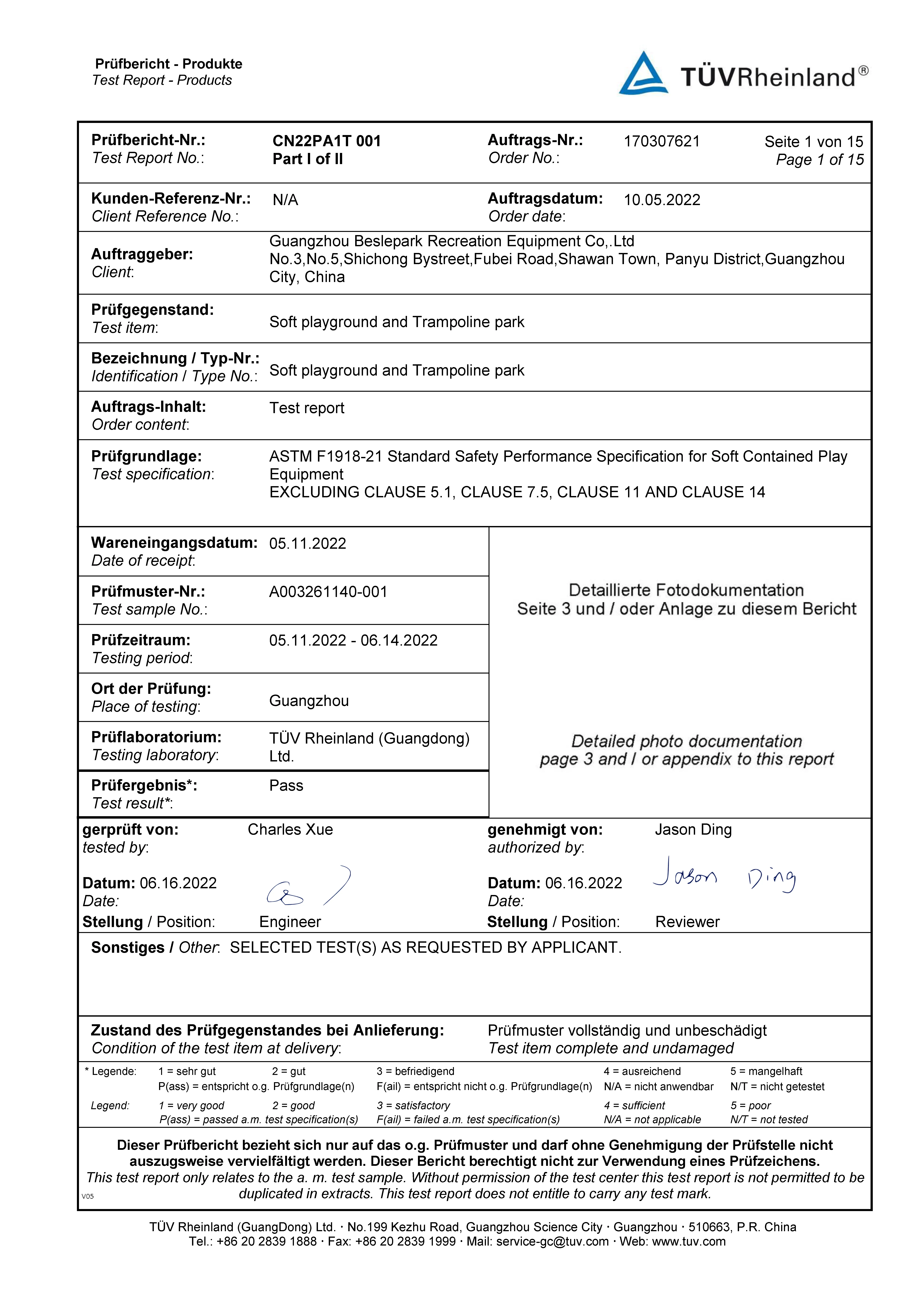 <br>TUV TEST REPORT<br> Soft playground and Trampoline park ASTM F1918-21 Standard Safety  Performance Specification for  Soft Contained Play Equipment Test Result: Pass