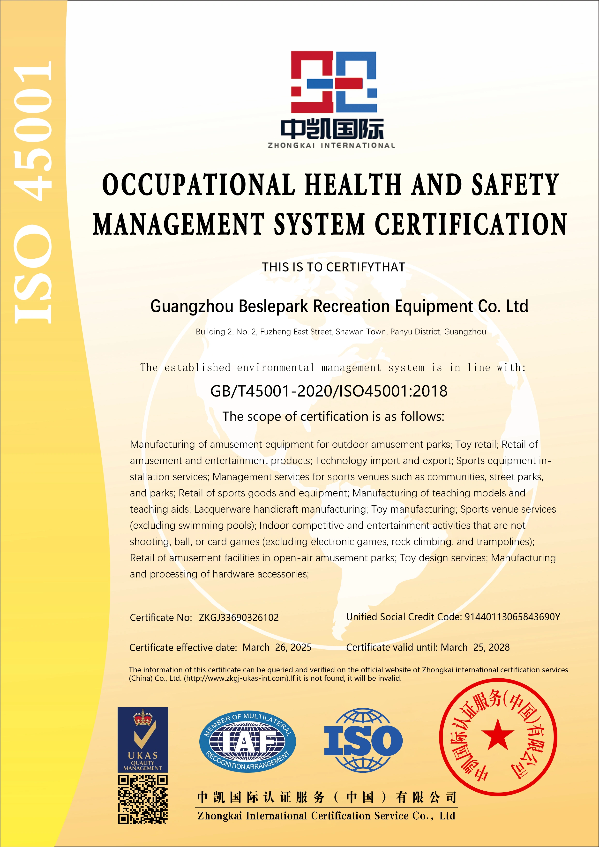 <br>ISO 45001:2015<br> OCCUPATIONAL HEALTH AND SAFETY MANAGEMENT SYSTEM CERTIFICATION