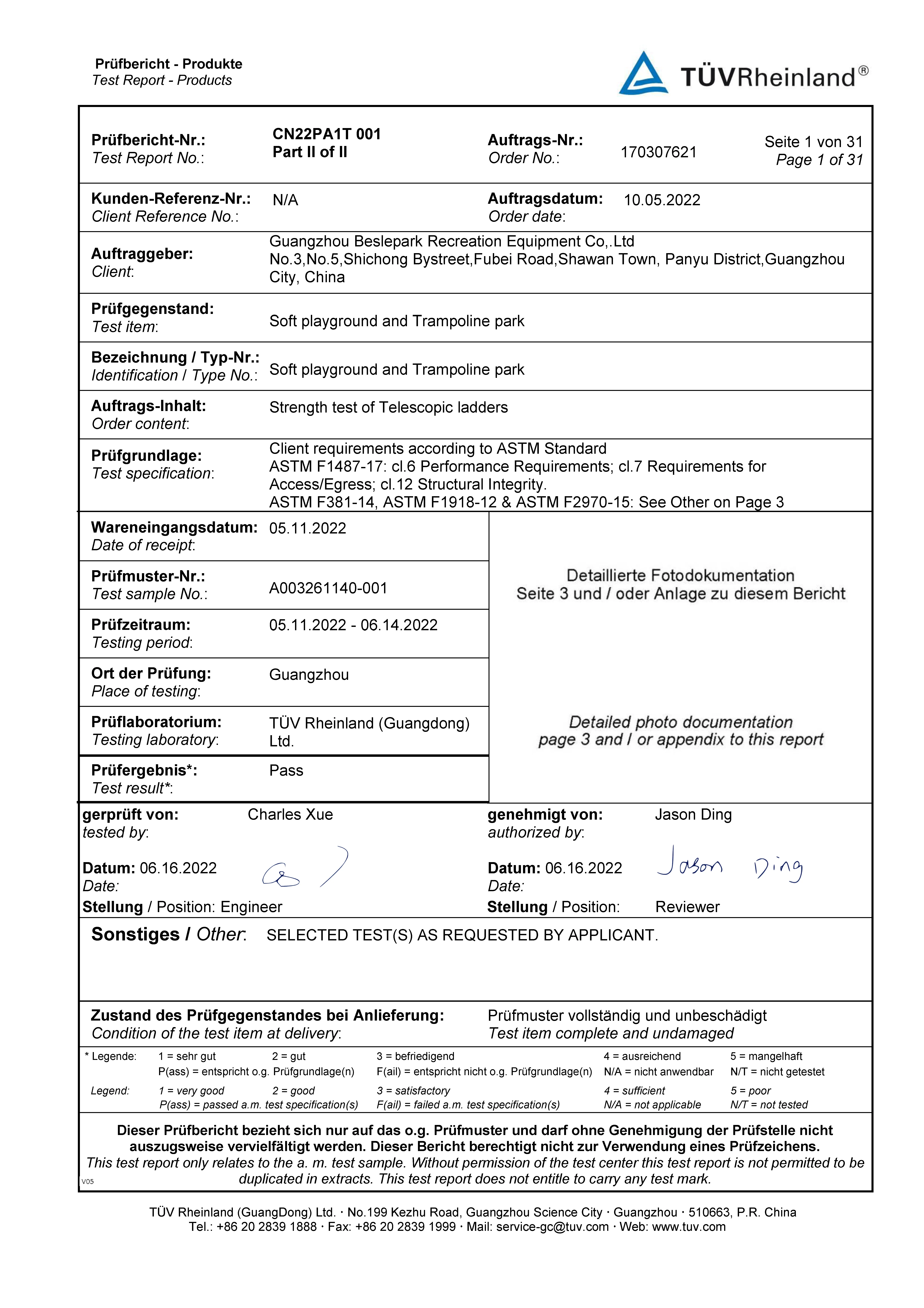 <br>TUV TEST REPORT<br> Soft playground and Trampoline park ASTM F1487-17: cl.6 Performance Requirements; cl.7 Requirements for Access/Egress;  cl.12 Structural Integrity.  ASTM F381-14, ASTM F1918-12 & ASTM F2970-15  Test Result: Pass